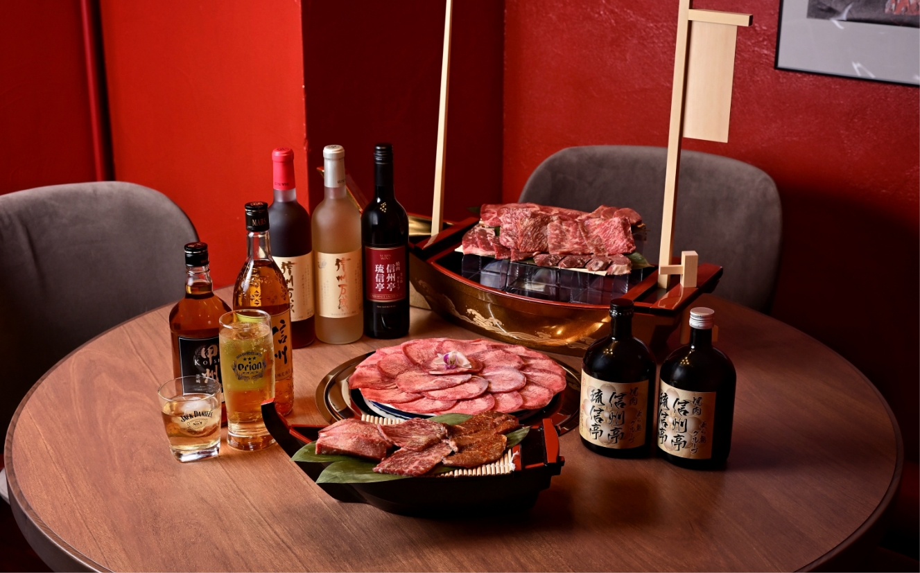 一から厳選したお肉と銘酒